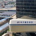 국가철도공단, KR 2035 중장기 경영전략 수립